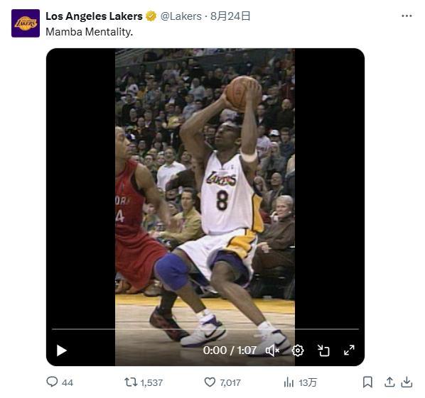 永远的紫金传奇！湖人官方连发15条推文庆祝科比生日&amp;amp;曼巴日！