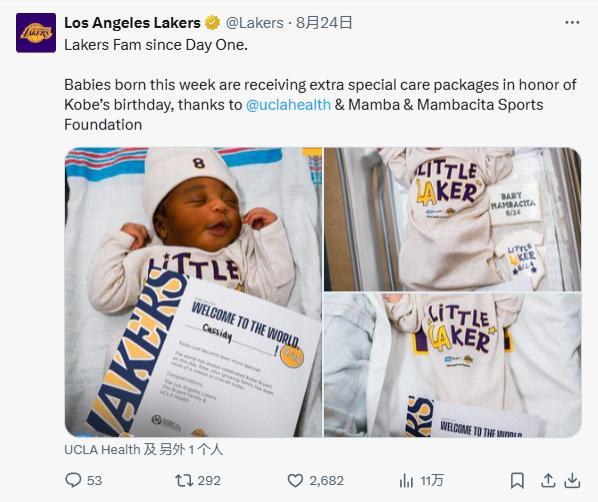 永远的紫金传奇！湖人官方连发15条推文庆祝科比生日&amp;amp;曼巴日！