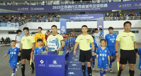 连云港队1-0扬州队,张骋一击制胜